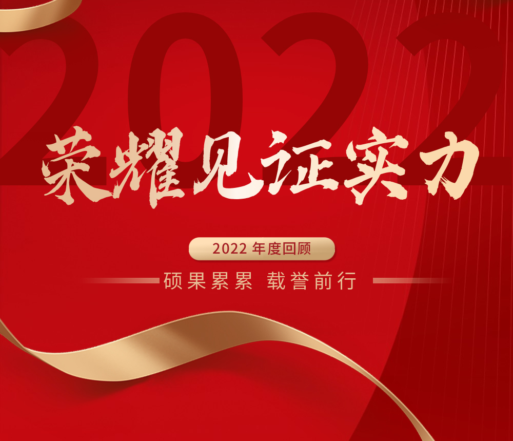 微信图片_20250109140712.jpg