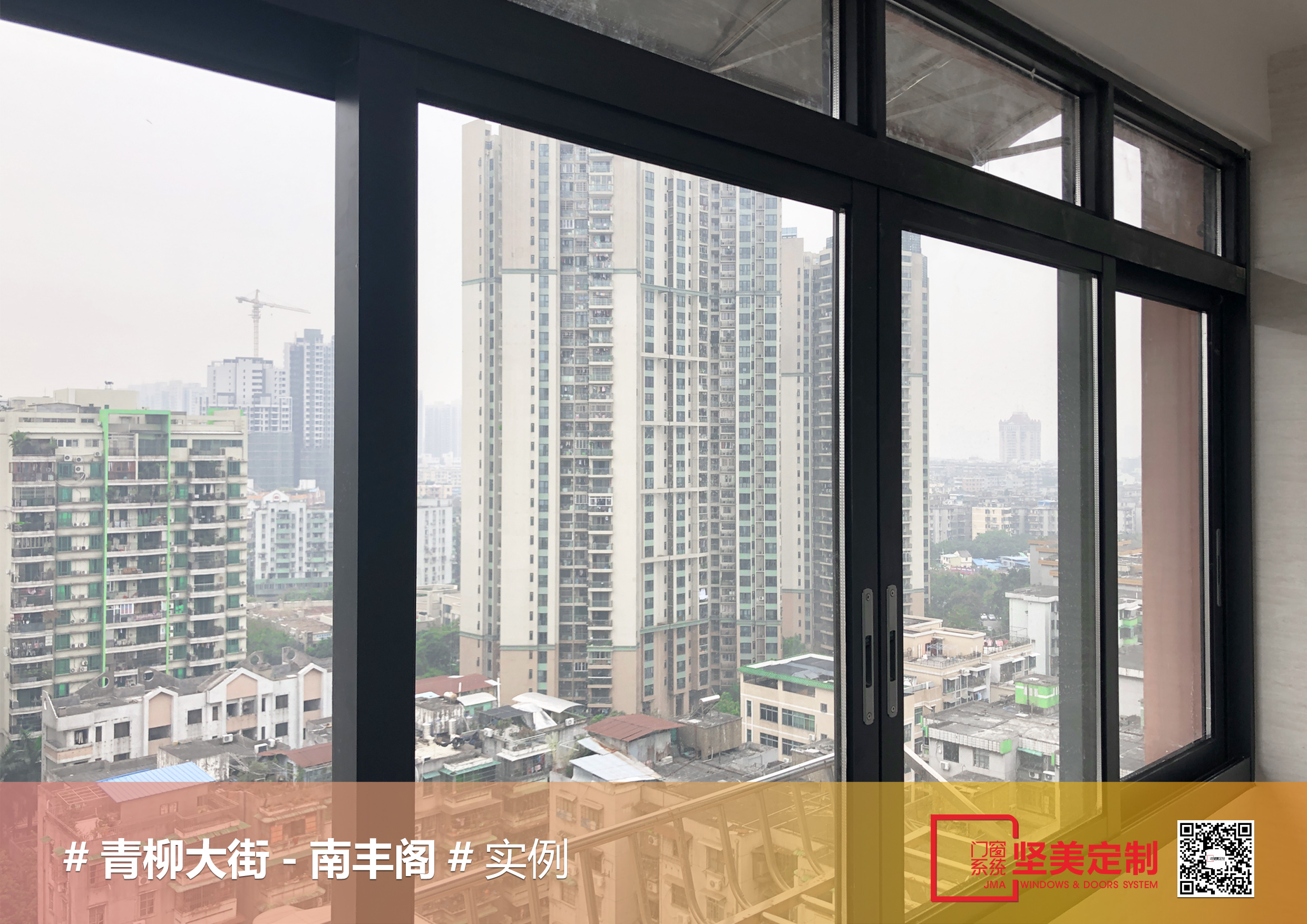 3 海珠南丰阁.jpg