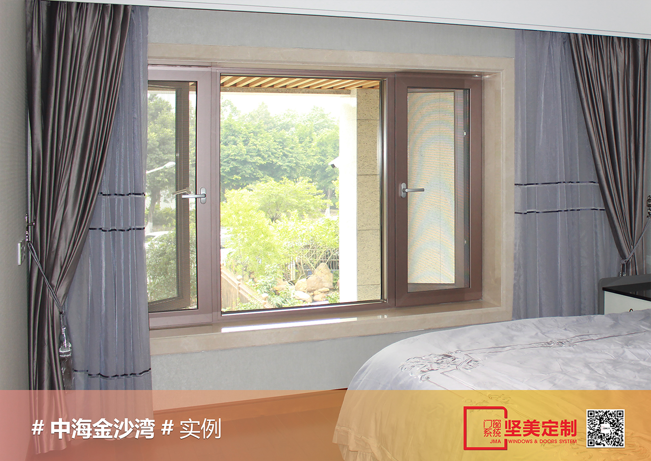 中海金沙湾010.jpg