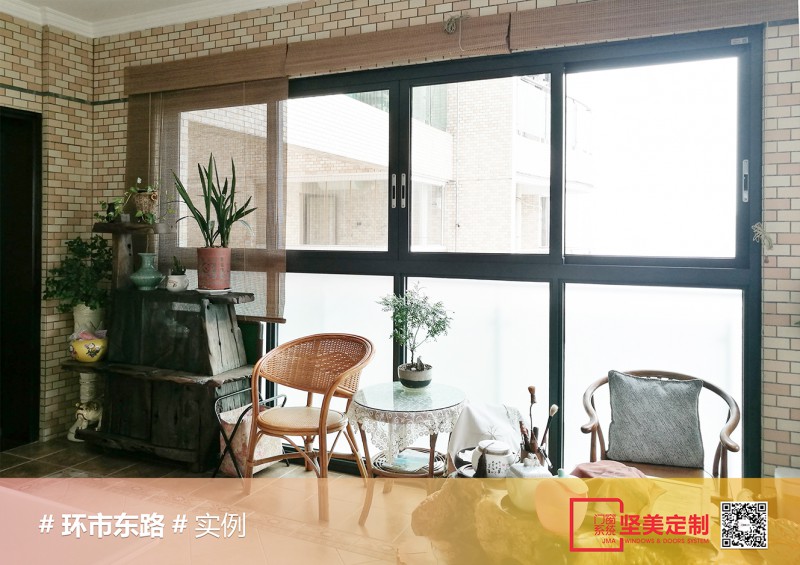 【环市东路】安全门窗 让家更安全