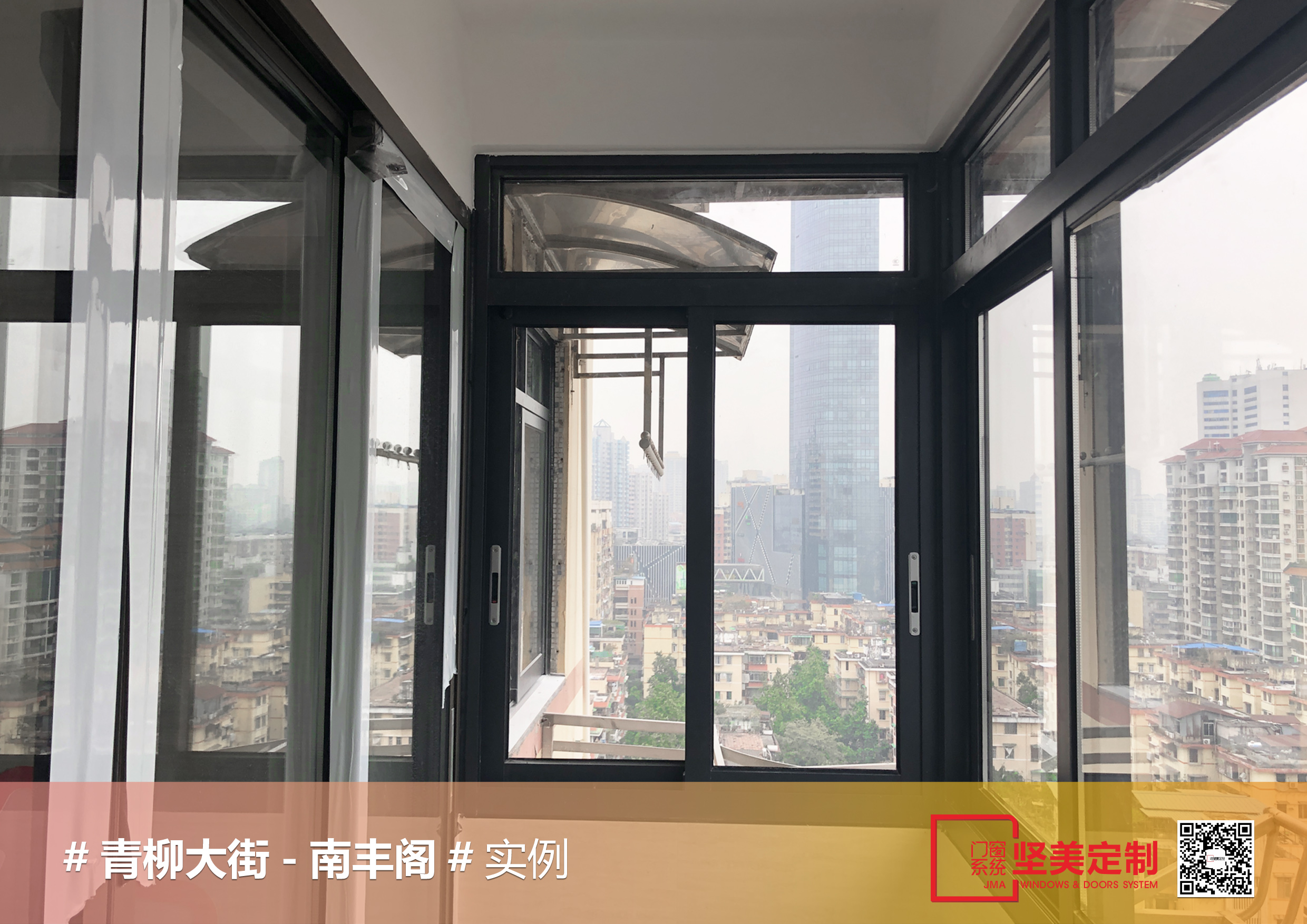2 海珠南丰阁.jpg