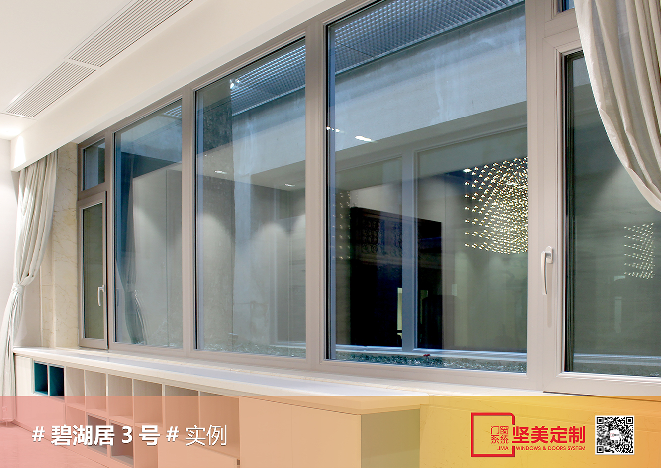 碧湖居08.jpg